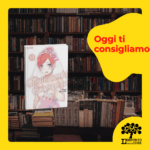 The quintessential quintuplets vol.13